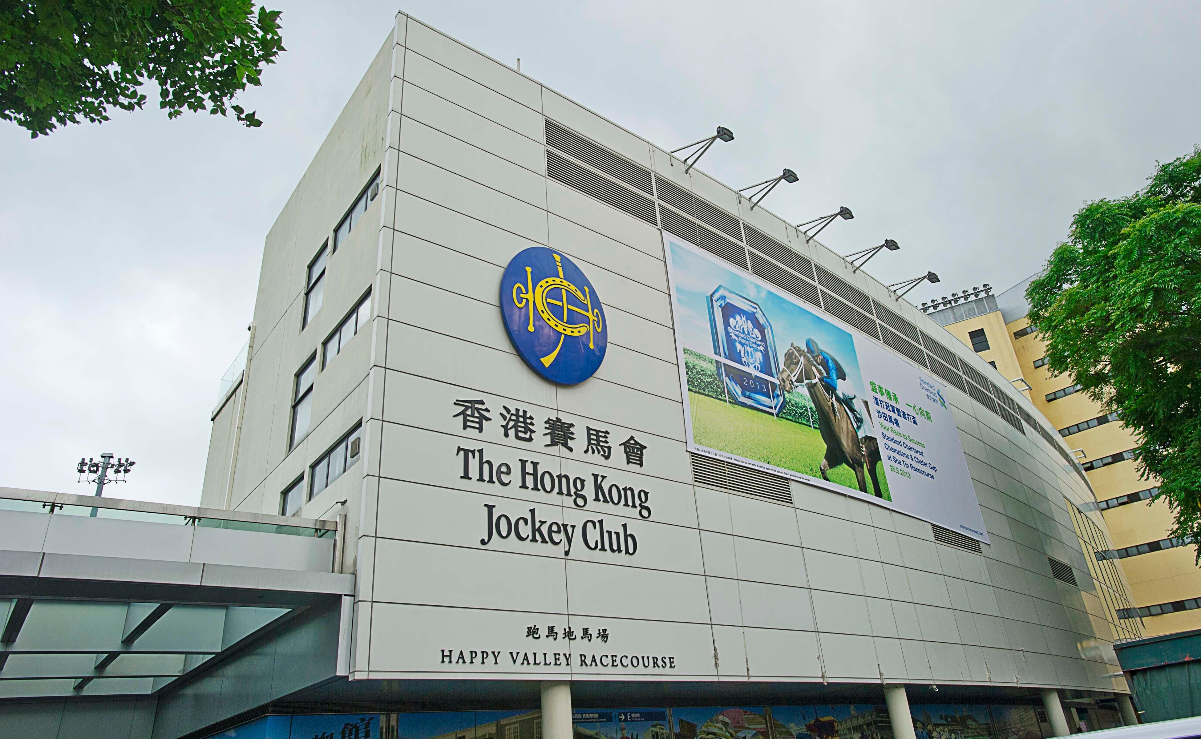 Holiday Inn Express Hong Kong Causeway Bay By Ihg Exterior photo