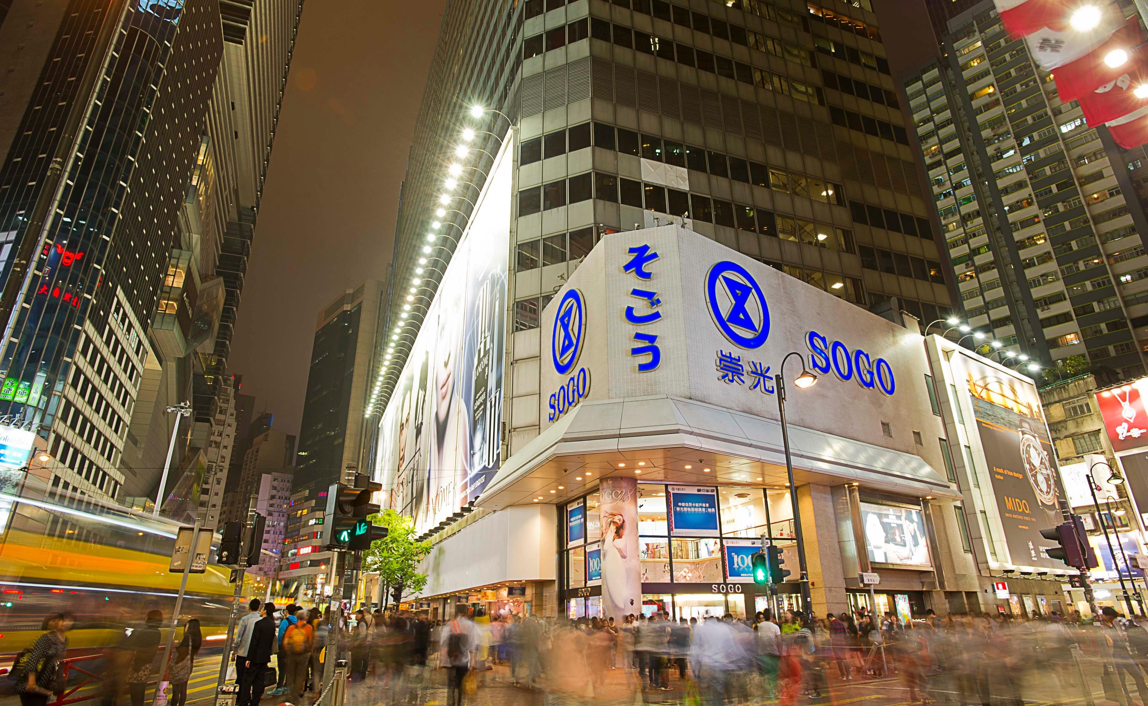 Holiday Inn Express Hong Kong Causeway Bay By Ihg Exterior photo