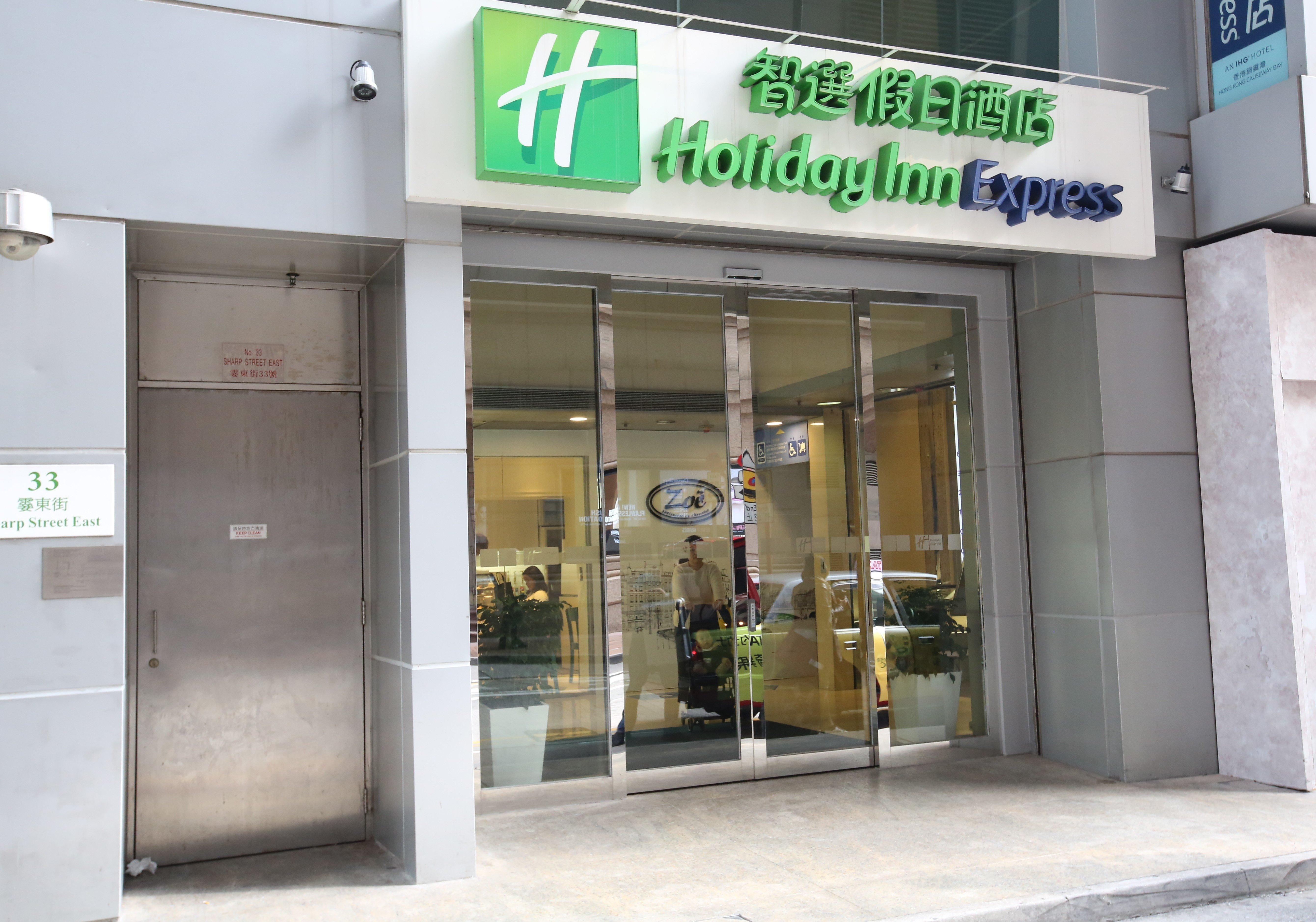 Holiday Inn Express Hong Kong Causeway Bay By Ihg Exterior photo