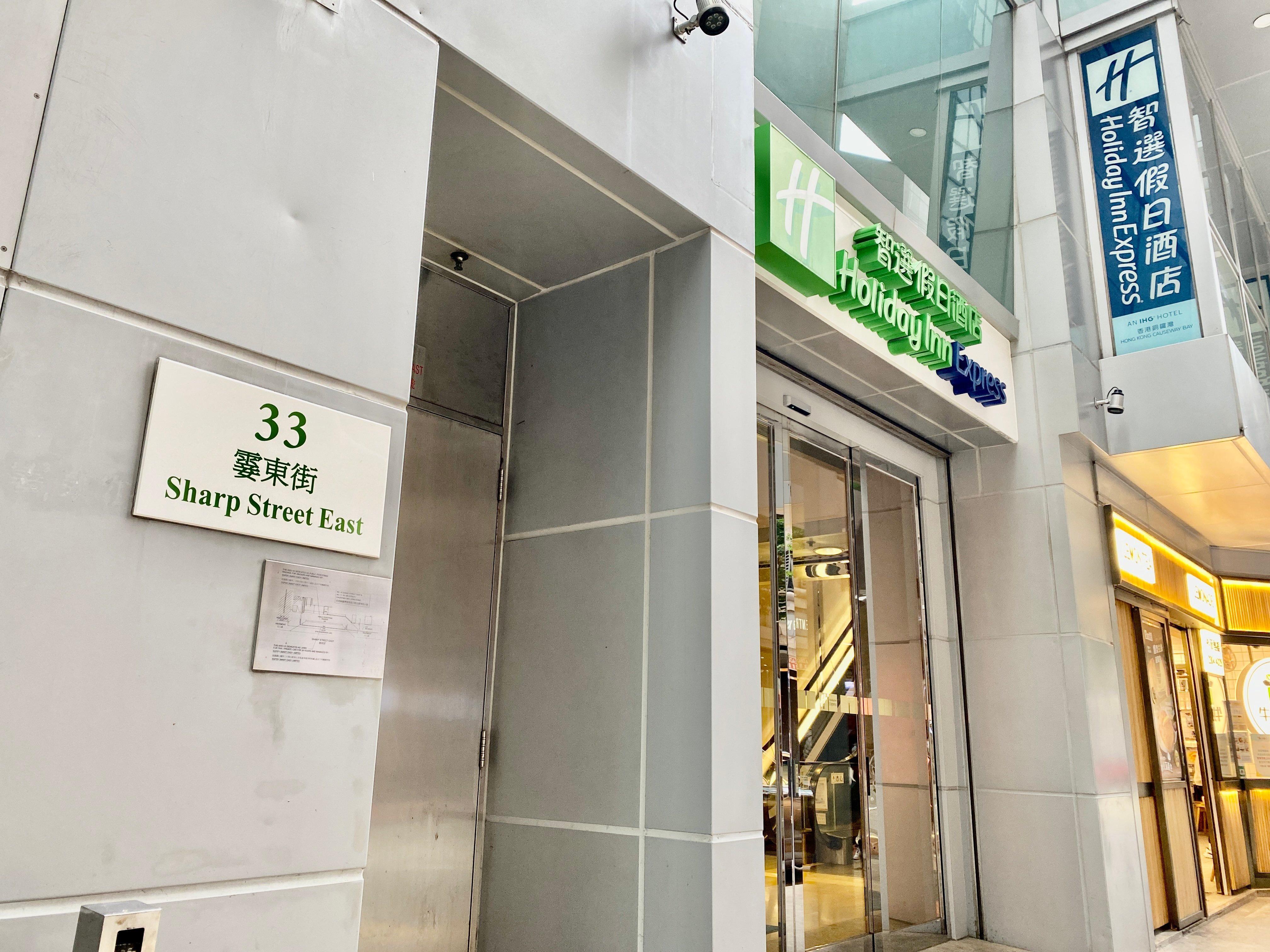 Holiday Inn Express Hong Kong Causeway Bay By Ihg Exterior photo