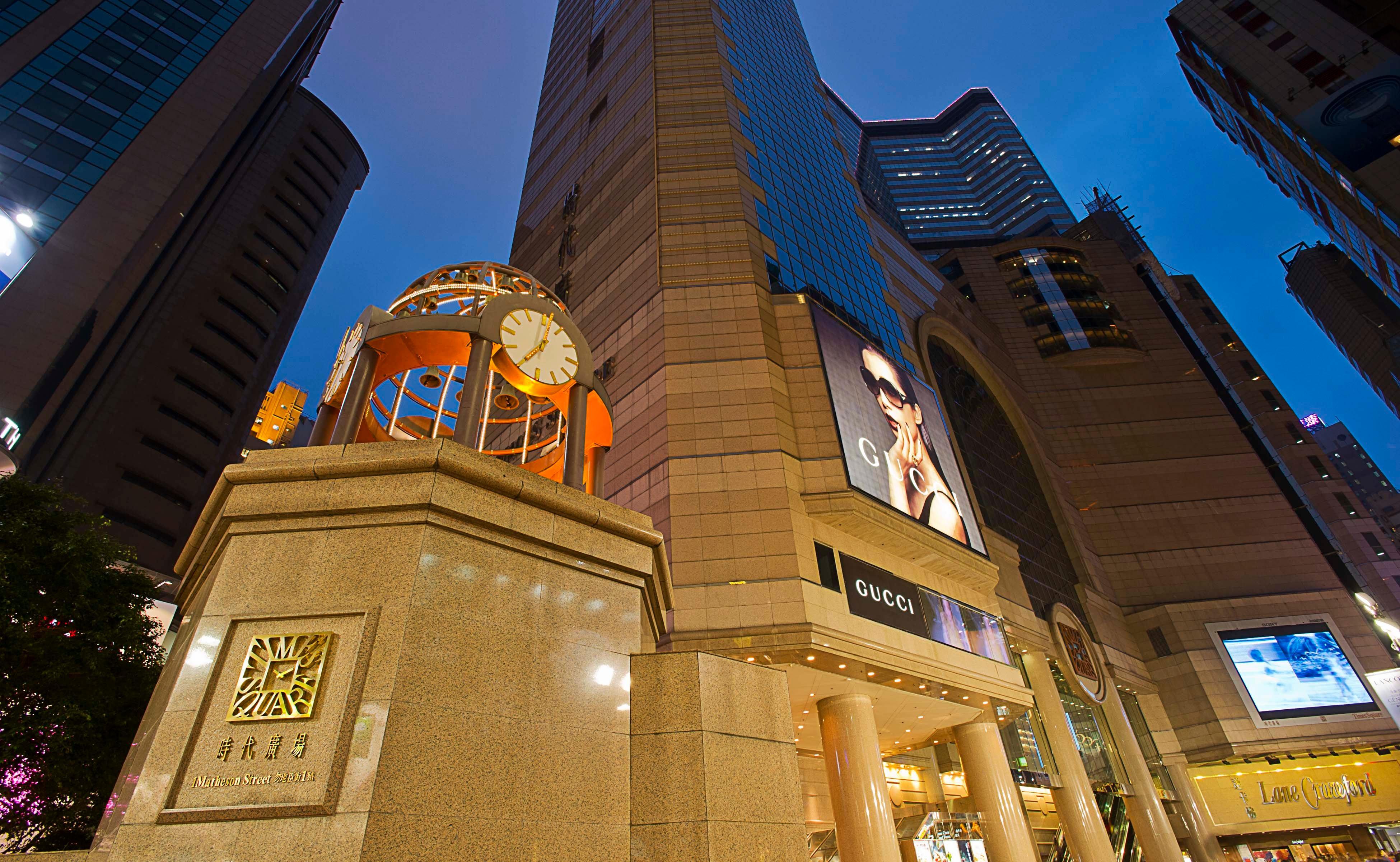 Holiday Inn Express Hong Kong Causeway Bay By Ihg Exterior photo