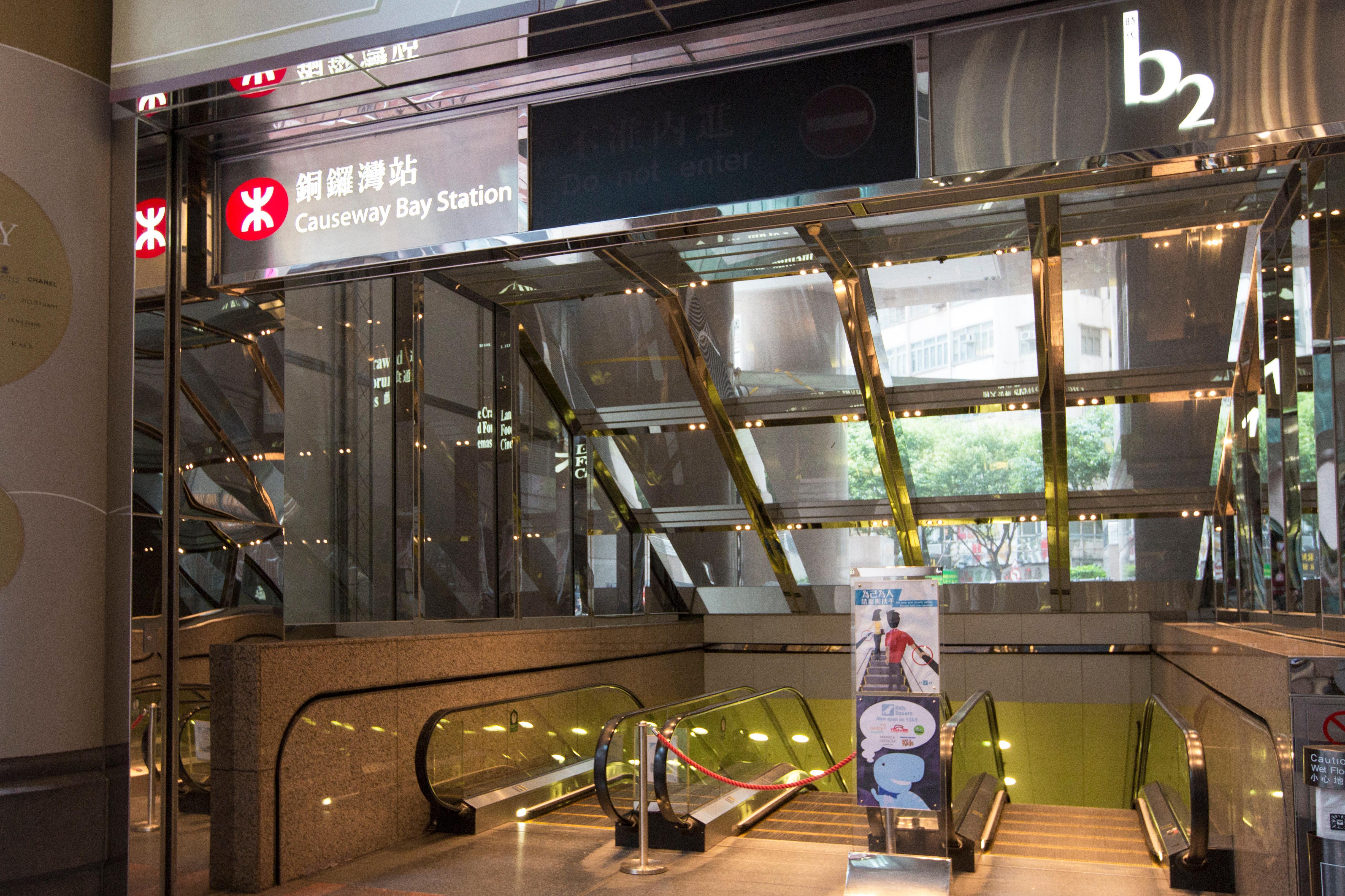 Holiday Inn Express Hong Kong Causeway Bay By Ihg Exterior photo