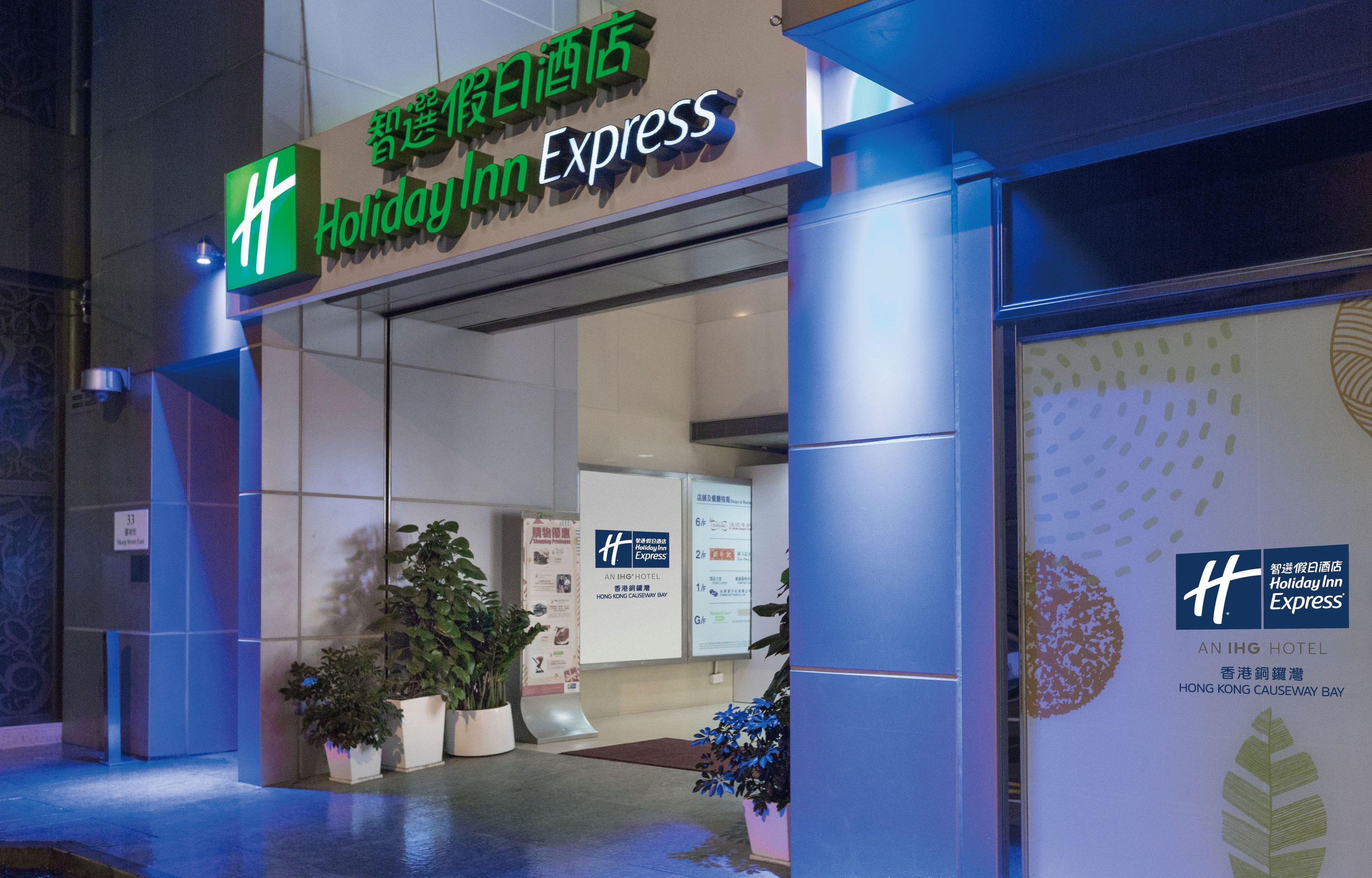 Holiday Inn Express Hong Kong Causeway Bay By Ihg Exterior photo